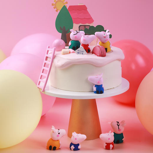 最好的礼物是陪伴、61定制款【小猪佩奇】，6寸最高立减61元 商品图0