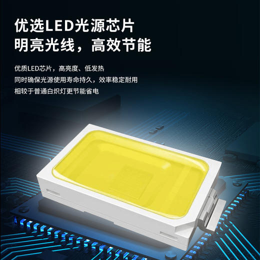 北极星无影泡 商品图2