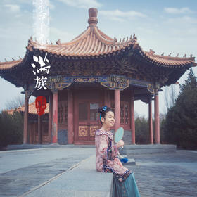 民族外景《满族》