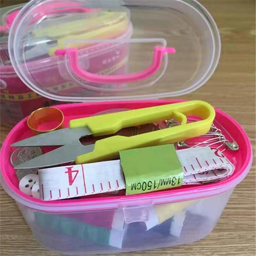 【家居建材】便携式多功能小号针线盒 商品图0