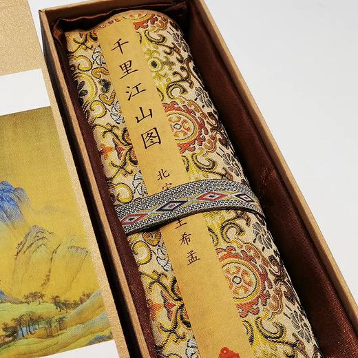 《千里江山图》丝绸画卷 商品图4