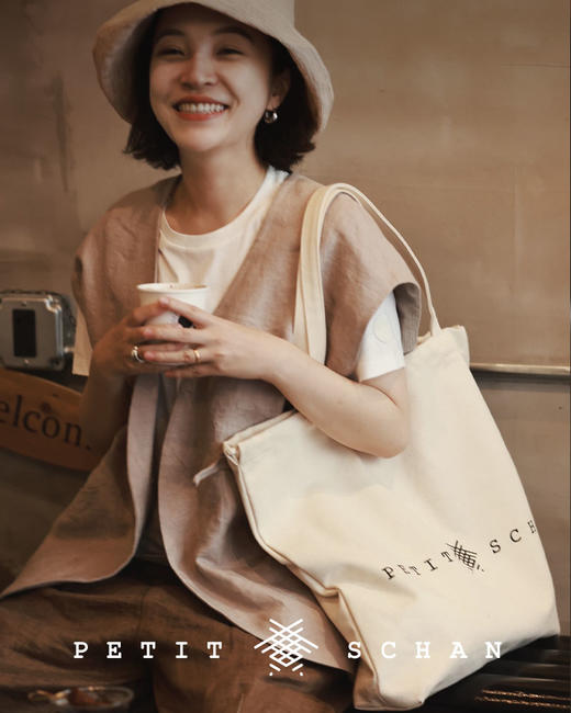 1500积分兑换 PETIT SCHAN小闪 Classic Schan  经典款日本帆布制超大购物袋 商品图6