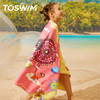 【云优选】TOSWIM拓胜速干浴巾儿童沙滩巾游泳毛巾吸水巾男女童便携防晒浴袍70*140cm 商品缩略图0