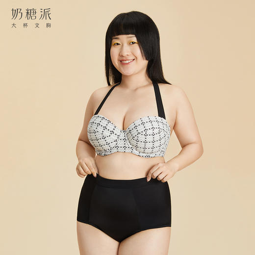 奶糖派大胸泳衣分体显瘦遮肚上托稳定舒适透气大码大胸泳装 商品图0