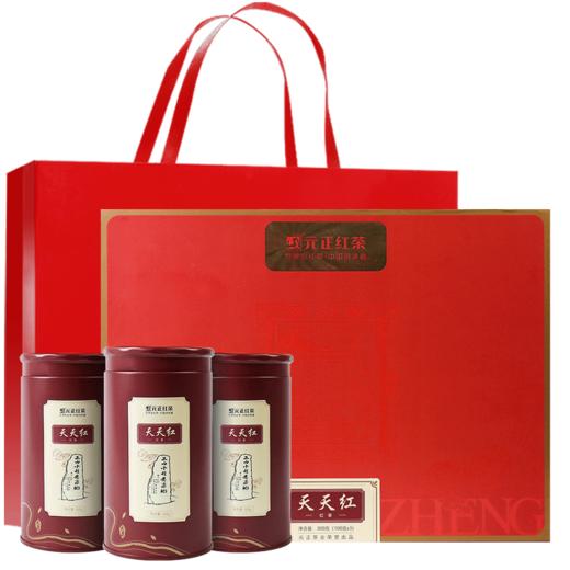 元正好茶大宗茶系列天天红礼盒300克来自世界红茶发源地