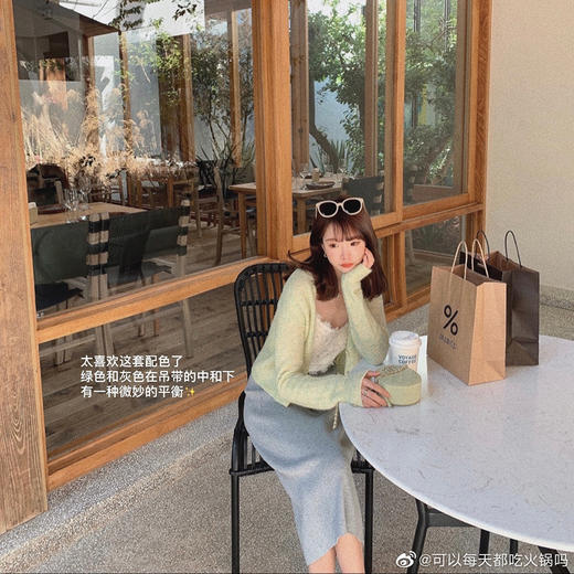 【金蘑菇菇 微醺百利甜】贯穿本期搭配的蕾丝吊带内搭神器 商品图3