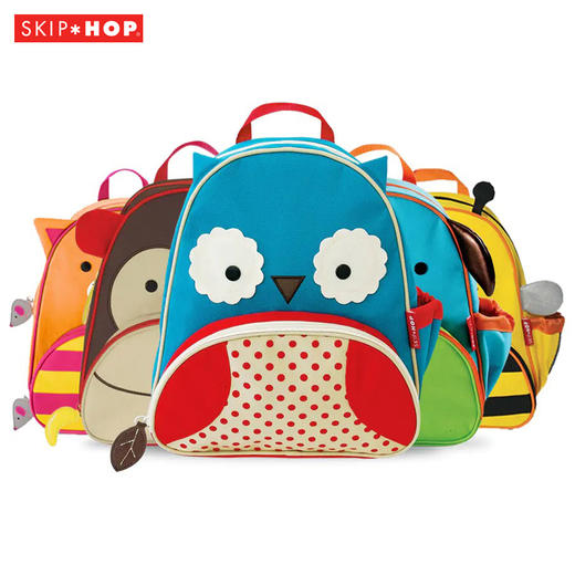 【开学季特惠】美国Skip Hop可爱动物园小童背包儿童双肩包 商品图1