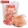 【食品酒水】马大姐桔子软糖儿童零食休闲糖果500g 商品缩略图0