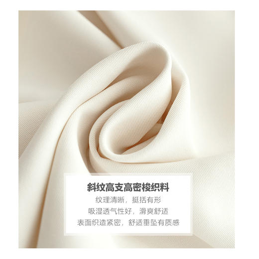 欧芮儿时尚套装女2021新款时尚两件套气质收腰显瘦法式套装裙 商品图3