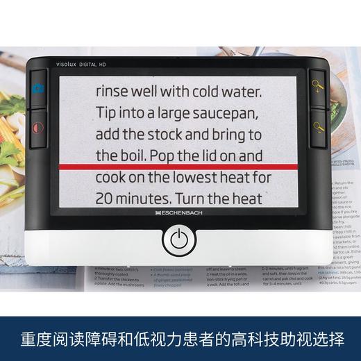 变倍低视力助视器 德国宜视宝ESCHENBACH高清2-22倍电子放大镜16521 商品图4