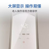 海尔（Haier）热水器JSQ31-16R5BW 商品缩略图4