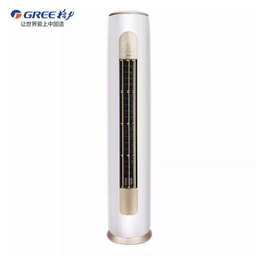 格力（GREE）空调KFR-50LW/(50587)FNhAa-B1京桂 商品图3