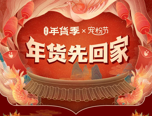 【勿动】zjc主图弹幕预发测试 商品图0