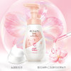 旁氏樱粉莹润焕亮氨基酸洁面泡泡160ml 商品缩略图2