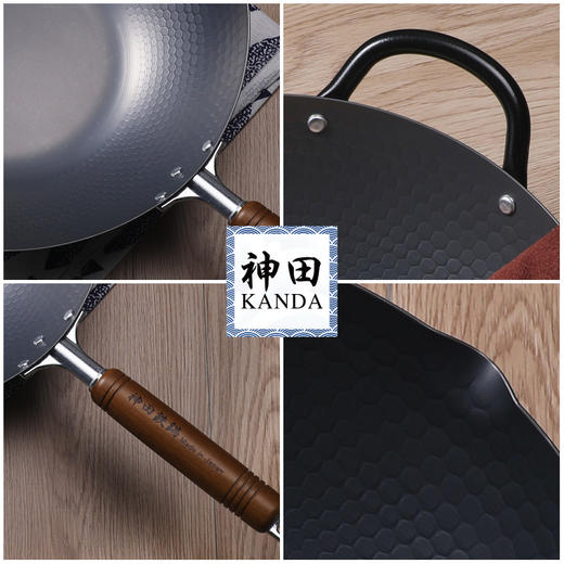 神田窒化槌目纹33cm中华炒锅(玻璃盖) 商品图11