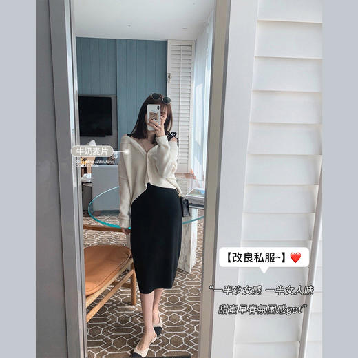 【金蘑菇菇 初恋布拉格】温柔本人 优雅少女感的心机露肩小毛衣哦 商品图4