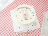 1027CAKE |  手绘蛋糕 ins风  小兔子 商品缩略图3