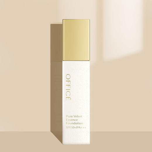 折后秒杀🎊OFFICE 欧菲姿菁纯丝绒粉底液 SPF50+PA+++(O.CZ136) 商品图5