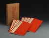 楷书四大家书法名品七种 （套装）中国碑帖名品｜上海书画出版社｜2.85kg 商品缩略图0
