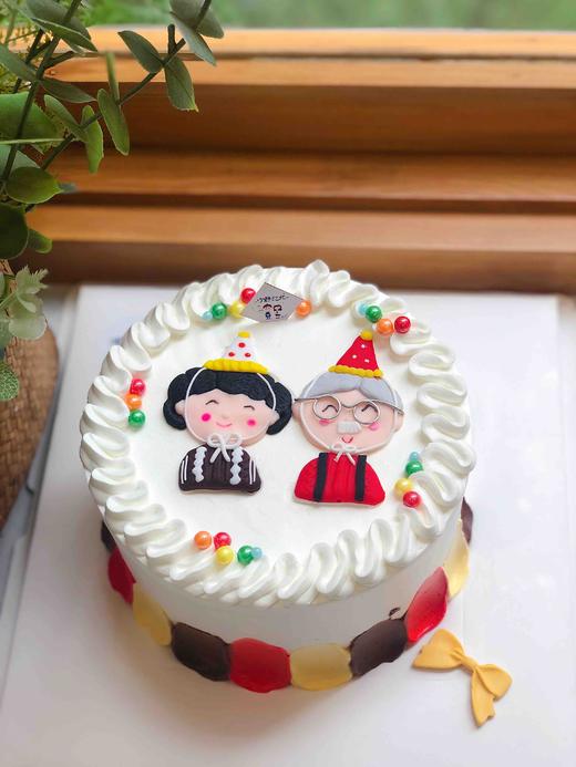 寿公寿婆奶油蛋糕 下单前请仔细阅读商品详情 商品图0