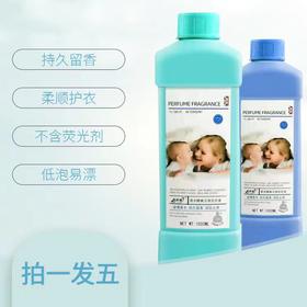  用植物洗衣服？祛除108种顽固污渍，温和到可以浇花，买一发五，怪不得抢疯了 