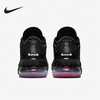 Nike/耐克新款LeBron XVIII Low EP男女篮球运动鞋CV7564-001 商品缩略图3