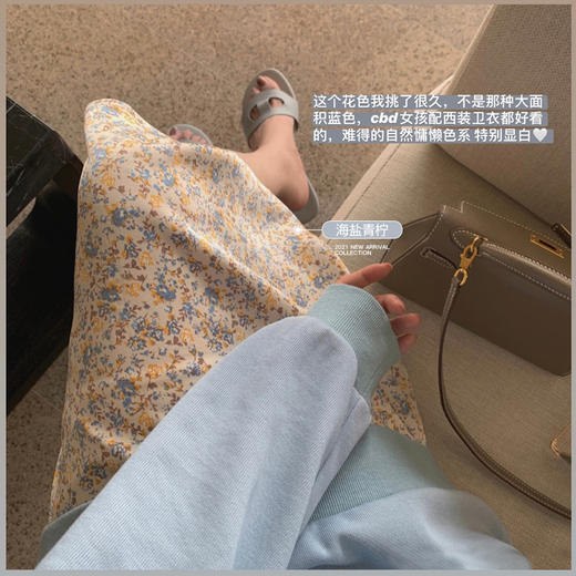 【金蘑菇菇 人间小百合】纱裙+飘飘裙+碎花 春日仙甜温柔风半裙 商品图2