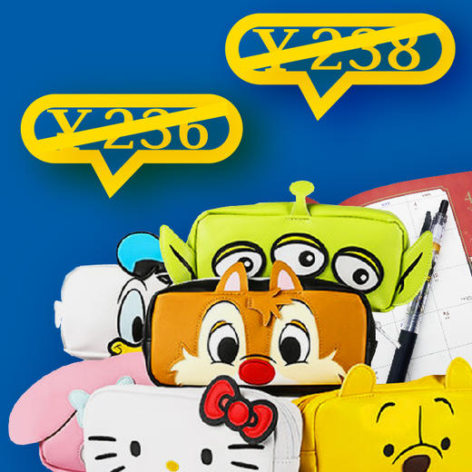 乐享“六一” 日本 sun-star太阳星卡通迪士尼限定大容量笔袋 商品图2