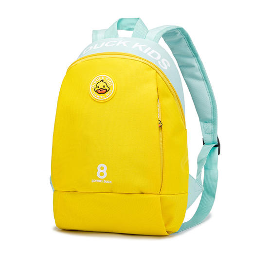 G.DUCK小黄鸭儿童书包 上学户外旅游双肩包 轻便易携带 高颜值可爱萌宠图案 商品图5