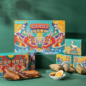 逢食×敦煌博物馆联名端午安康-粽香一路非遗鸭蛋礼盒【预售10号开始发货】