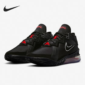 Nike/耐克新款LeBron XVIII Low EP男女篮球运动鞋CV7564-001