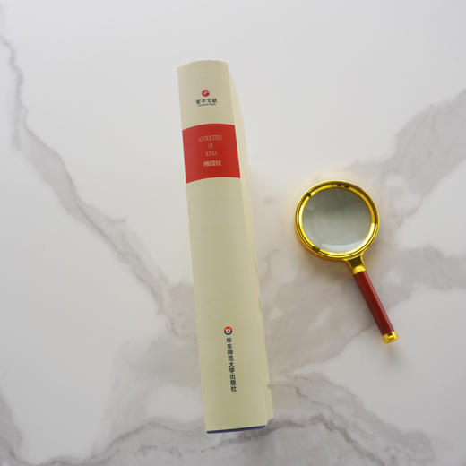 伊奥尼亚古迹 Antiquities of Ionia  寰宇文献考古系列 古希腊 历史考古 英文原本影印附插图索引 商品图2