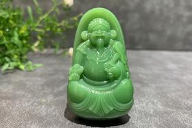 【御珠宫坊·传承系列】碧玉财神挂件
