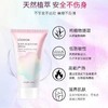 现货   澳洲进口EAORON暴汗棒保湿补水美肤减重瘦身燃脂紧致塑形身体乳 商品缩略图1