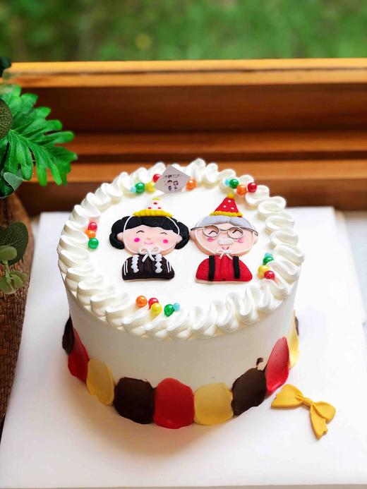 寿公寿婆奶油蛋糕 下单前请仔细阅读商品详情 商品图1