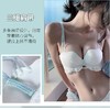黛唯梵荷叶格纹【优惠2件装美背文胸】小胸聚拢少女胸罩 无钢圈上托内衣 夏季薄款清爽透气 七夕情人节 商品缩略图3