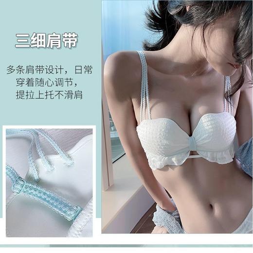 黛唯梵荷叶格纹【优惠2件装美背文胸】小胸聚拢少女胸罩 无钢圈上托内衣 夏季薄款清爽透气 七夕情人节 商品图3