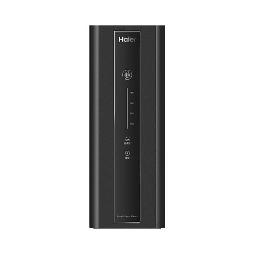 海尔（Haier）净水机HRO6H01-3（U1） 商品图1