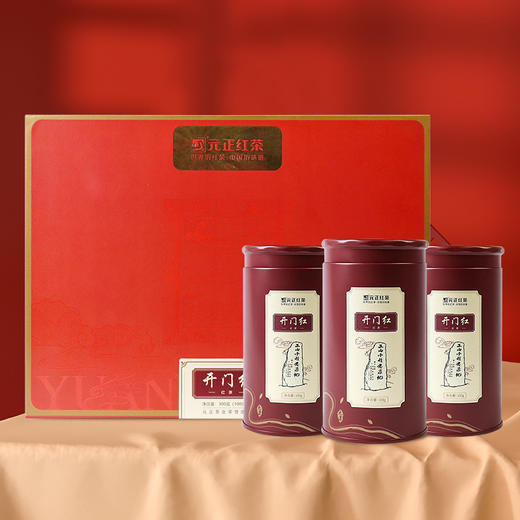 元正好茶 正山小种·开门红 300g 商品图4