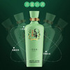 毛铺玉荞苦荞酒 白酒48度500ml/1瓶/2瓶/6瓶整箱 商品缩略图1