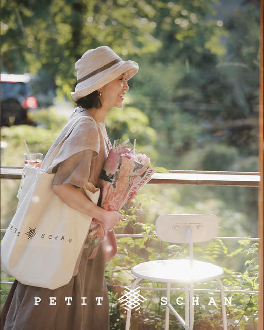 1500积分兑换 PETIT SCHAN小闪 Classic Schan  经典款日本帆布制超大购物袋 商品图7