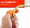 【日用百货】手套采摘铁指甲套摘菜器 商品缩略图0