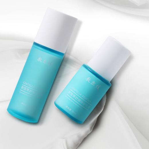 【敏感肌首选】敷尔佳 积雪草修护爽肤水/乳液 100ml+50ml 商品图4