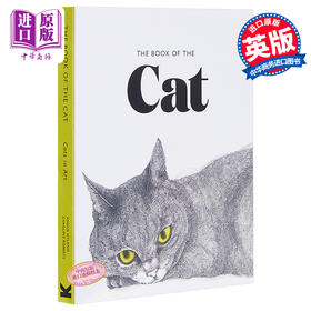 预售 【中商原版】The Book of the Cat 猫之书 进口艺术 Cats in Art 猫的艺术 动物绘画艺术猫咪作品合集画册画集猫奴