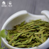 龙井茶 随行特级 80g伴手礼  茶叶 商品缩略图3