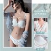 黛唯梵荷叶格纹【优惠2件装美背文胸】小胸聚拢少女胸罩 无钢圈上托内衣 夏季薄款清爽透气 七夕情人节 商品缩略图2