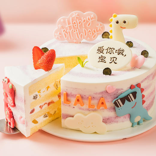 【萌萌小恐龙】儿童蛋糕（昆明+安宁） 商品图4