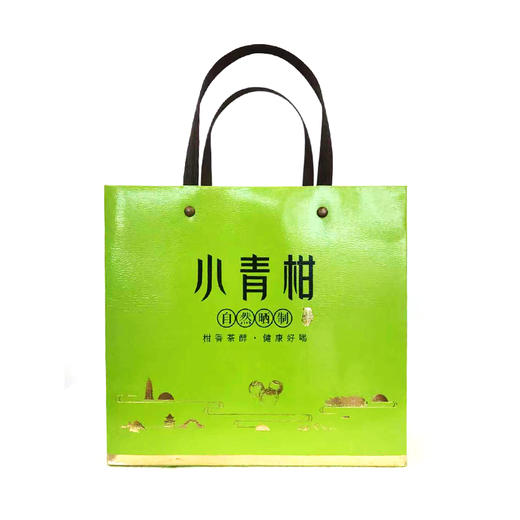 自然晒制 小青柑250g*2罐礼盒装 商品图1