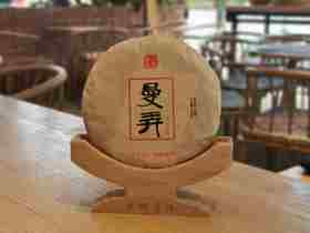曼弄古树熟茶