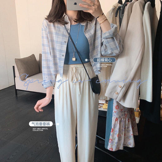 【金蘑菇菇 迈阿密午后】垂垂裤 商品图1